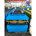 30m/min roof sheet roll forming machine hydraulic cutter